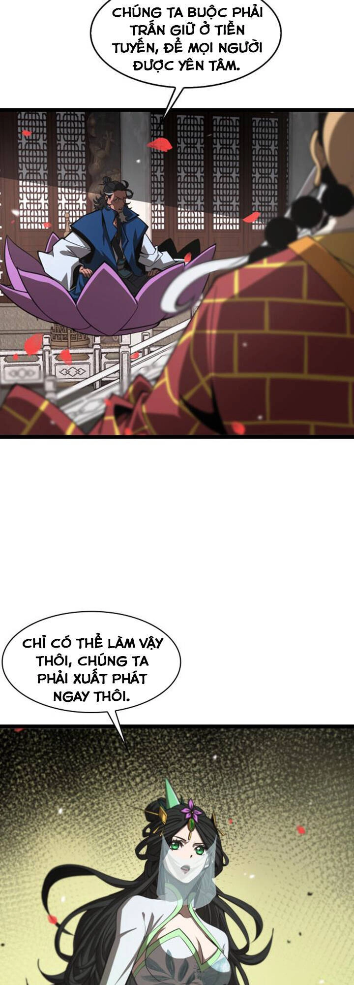 Chư Giới - Tận Thế Online Chapter 110 - 6