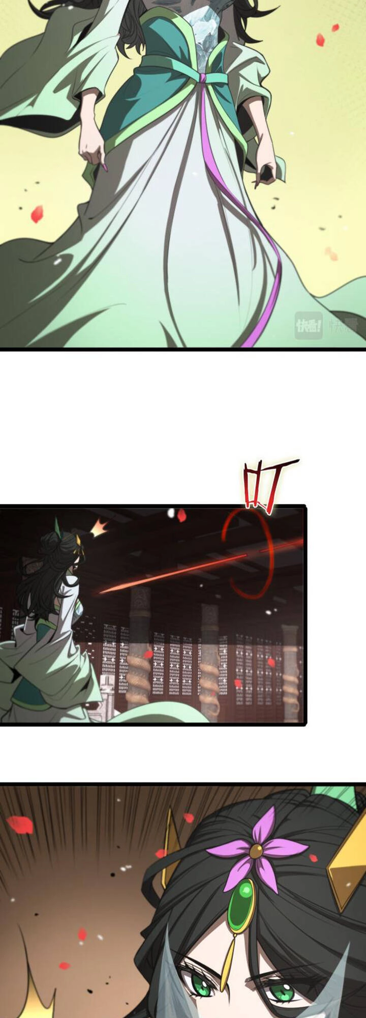 Chư Giới - Tận Thế Online Chapter 110 - 7