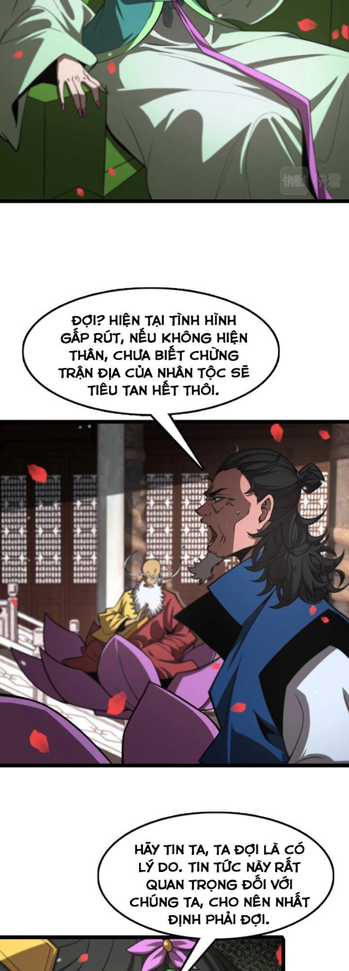 Chư Giới - Tận Thế Online Chapter 110 - 12