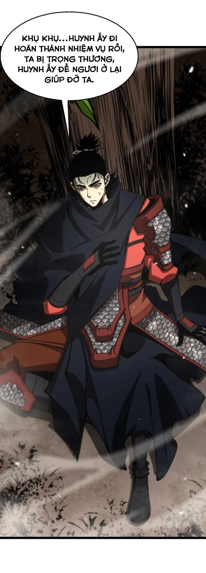 Chư Giới - Tận Thế Online Chapter 110 - 18