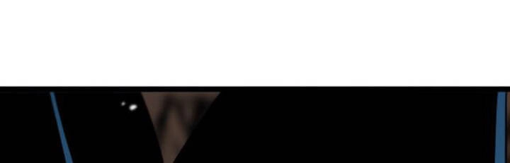 Chư Giới - Tận Thế Online Chapter 110 - 20