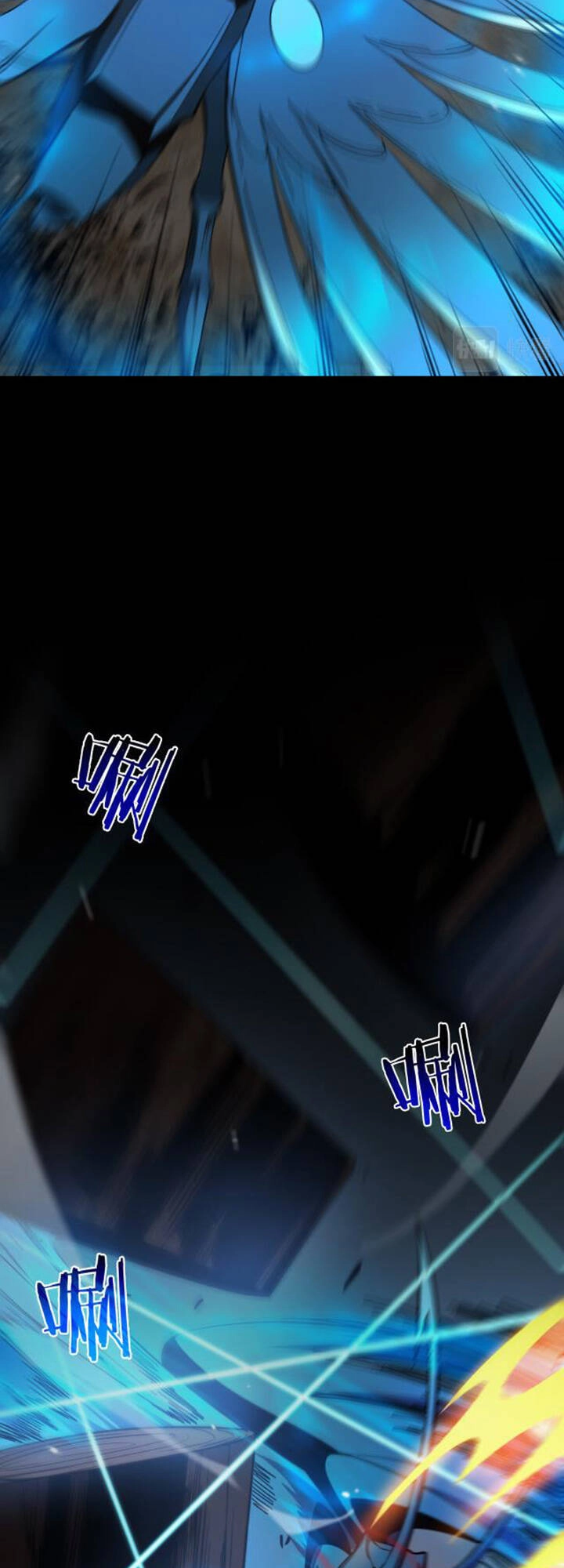 Chư Giới - Tận Thế Online Chapter 110 - 23