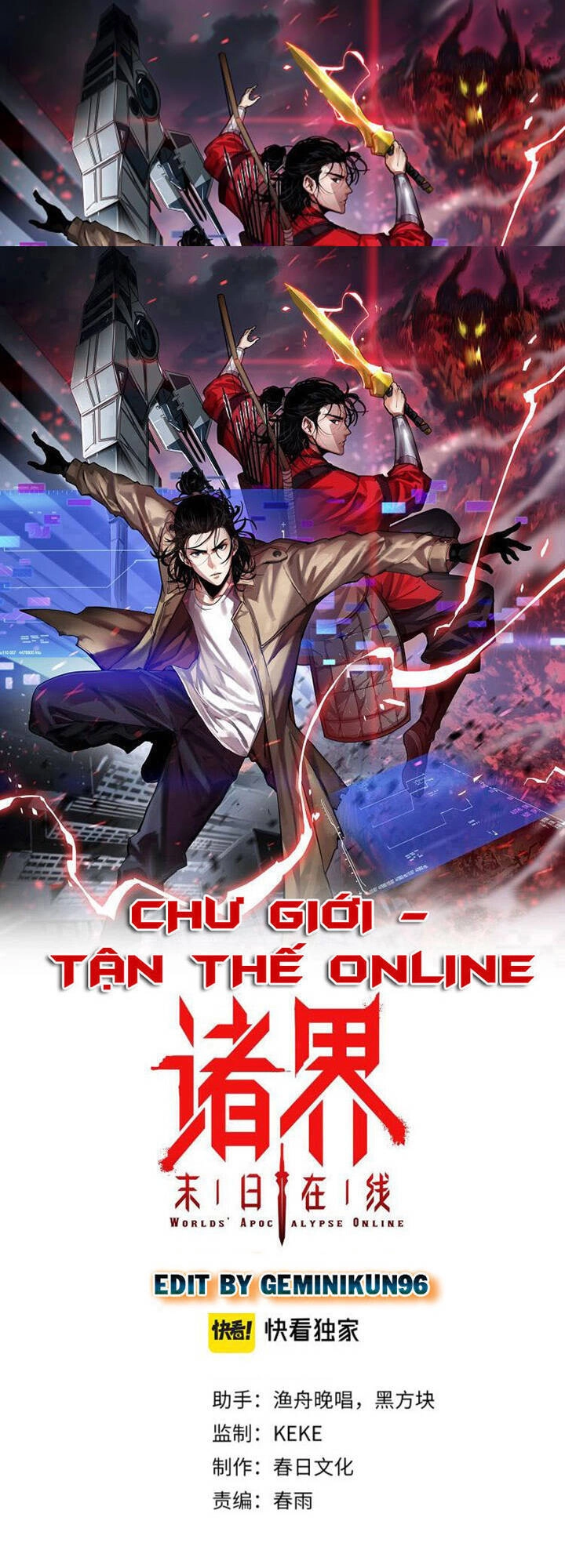 Chư Giới - Tận Thế Online Chapter 111 - 1