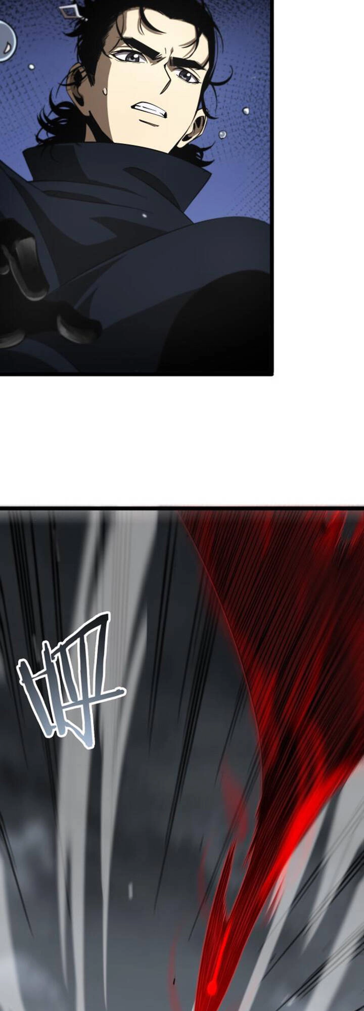 Chư Giới - Tận Thế Online Chapter 111 - 6