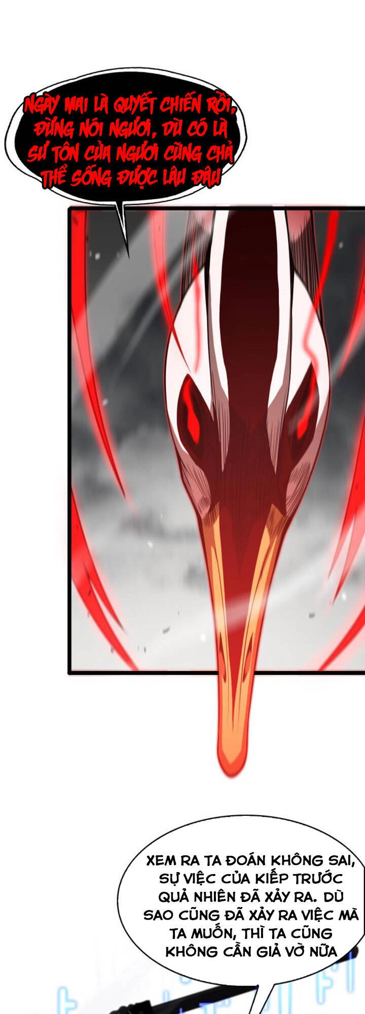 Chư Giới - Tận Thế Online Chapter 111 - 8