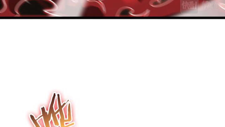 Chư Giới - Tận Thế Online Chapter 111 - 14