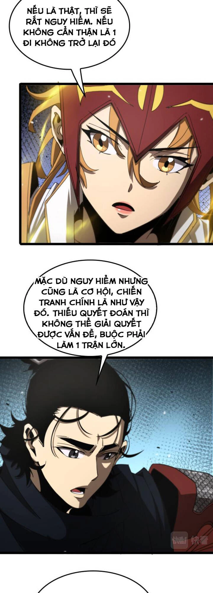 Chư Giới - Tận Thế Online Chapter 111 - 25