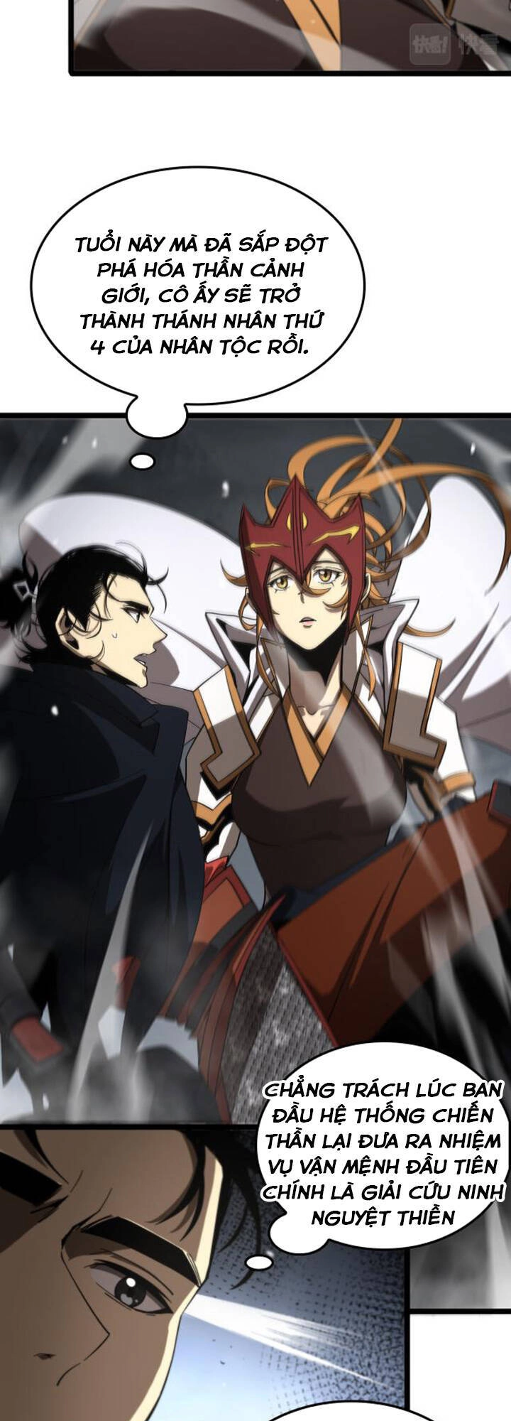 Chư Giới - Tận Thế Online Chapter 111 - 30