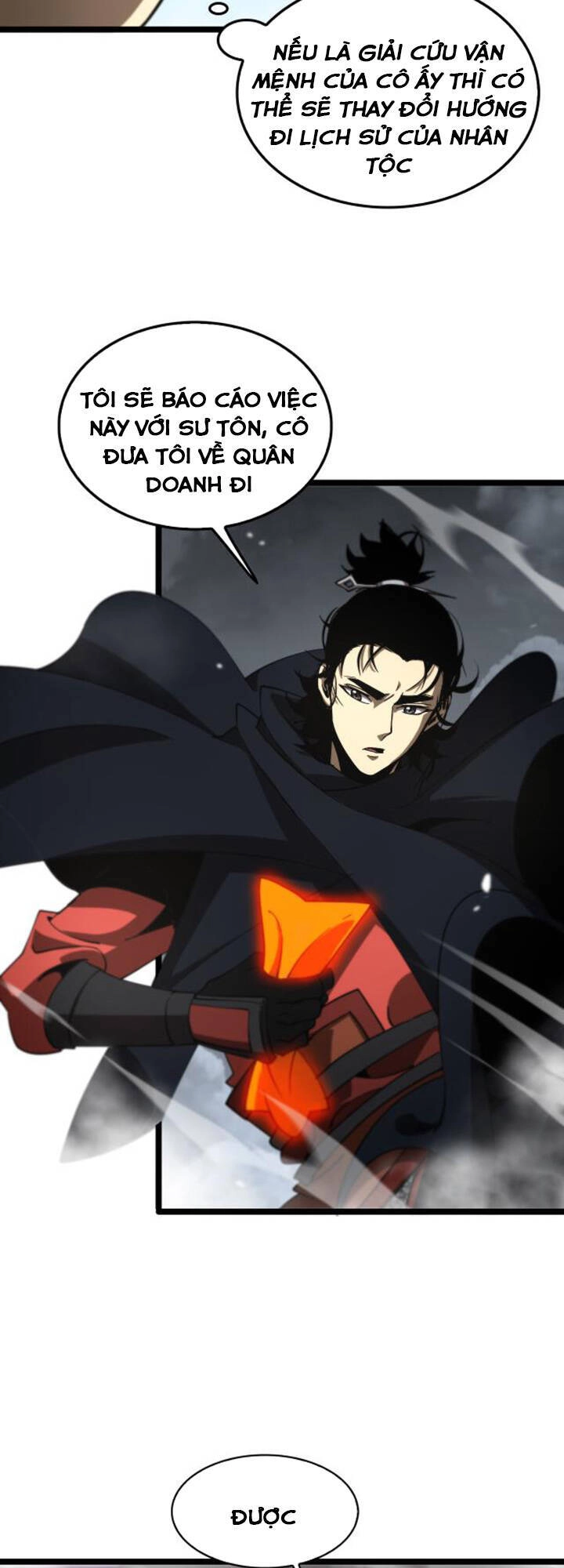 Chư Giới - Tận Thế Online Chapter 111 - 31