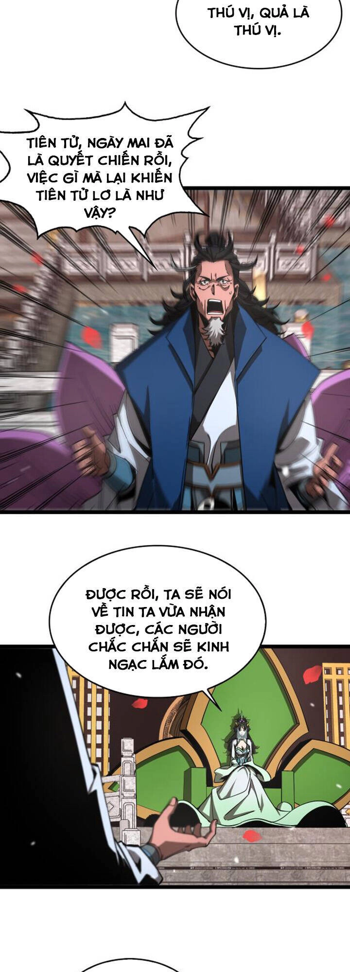 Chư Giới - Tận Thế Online Chapter 112 - 3