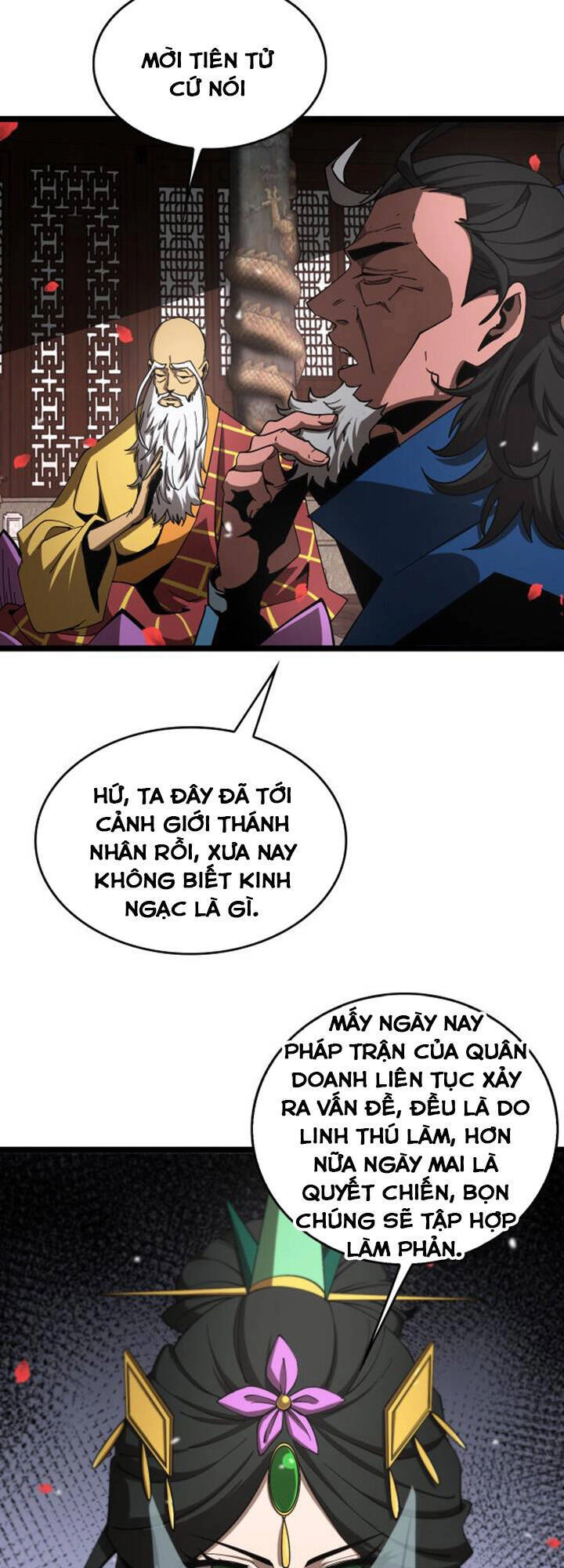 Chư Giới - Tận Thế Online Chapter 112 - 4