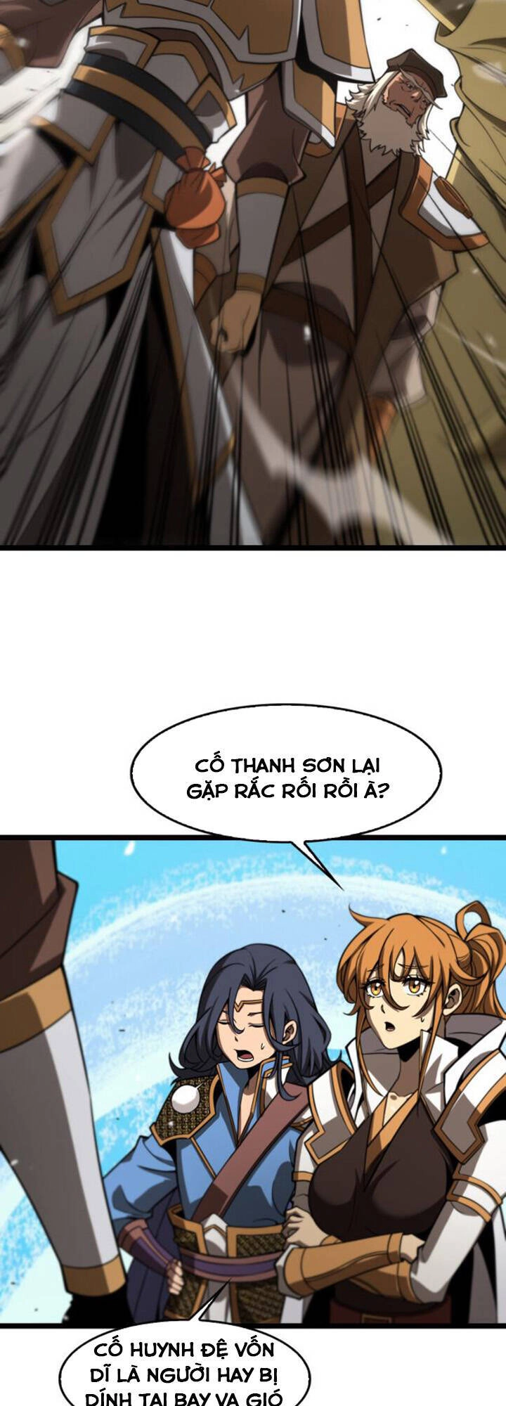 Chư Giới - Tận Thế Online Chapter 112 - 22