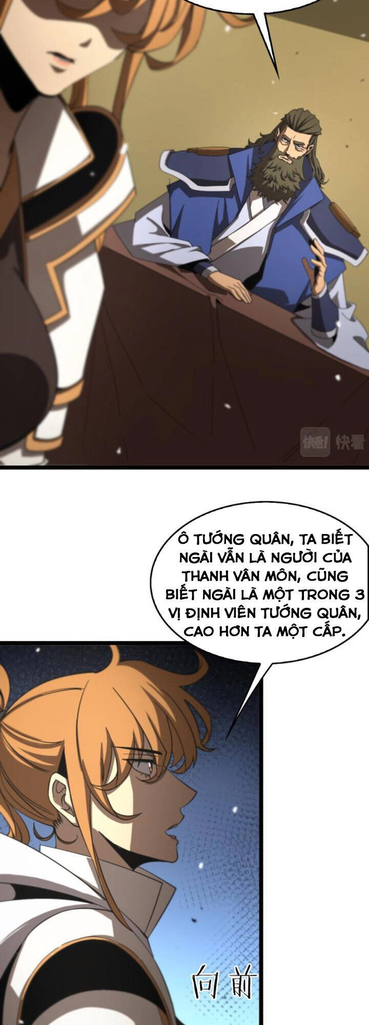 Chư Giới - Tận Thế Online Chapter 113 - 11
