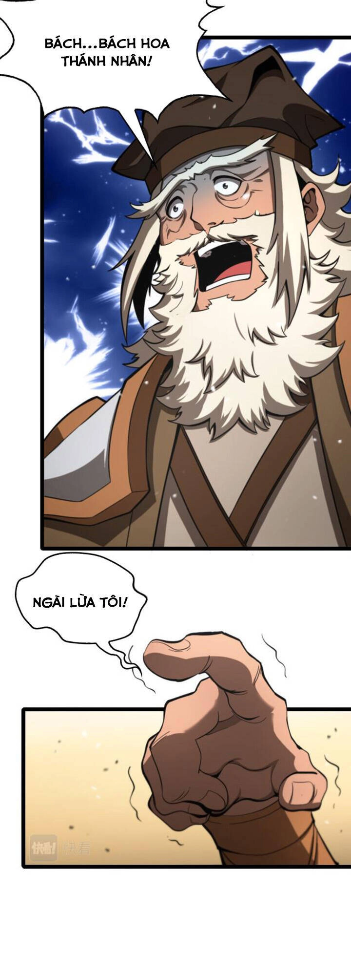 Chư Giới - Tận Thế Online Chapter 113 - 19