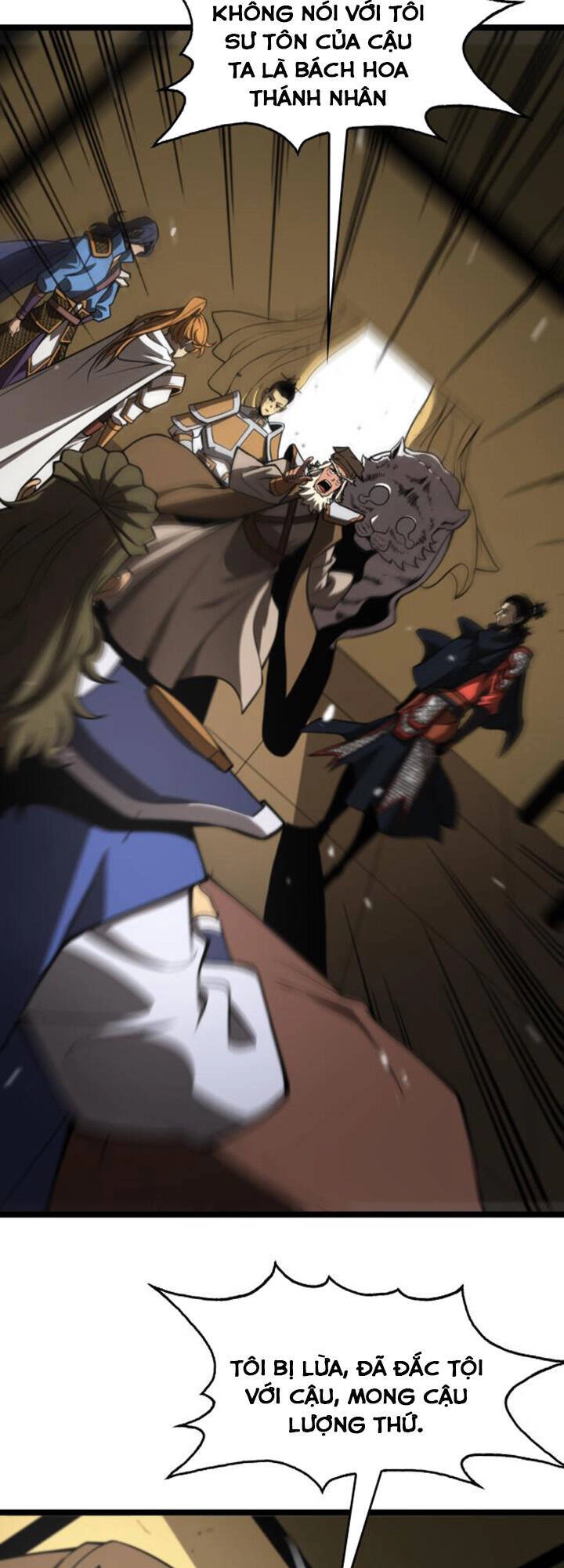 Chư Giới - Tận Thế Online Chapter 113 - 23