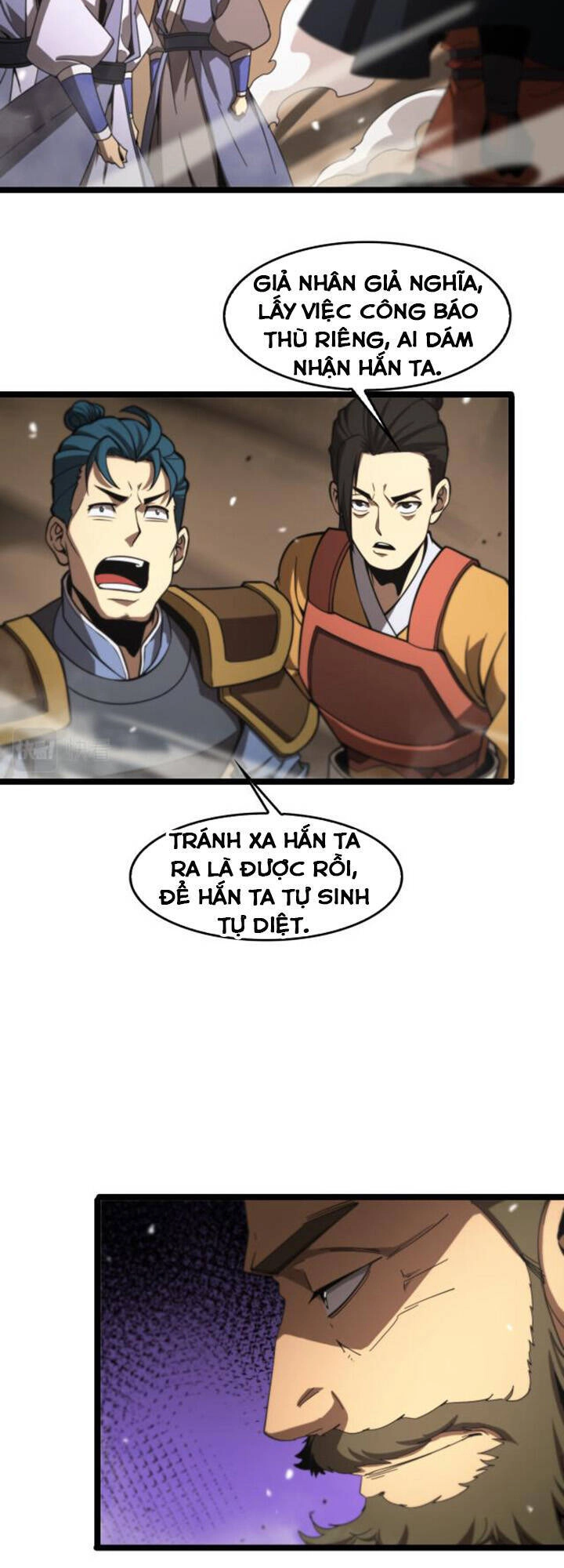 Chư Giới - Tận Thế Online Chapter 114 - 13