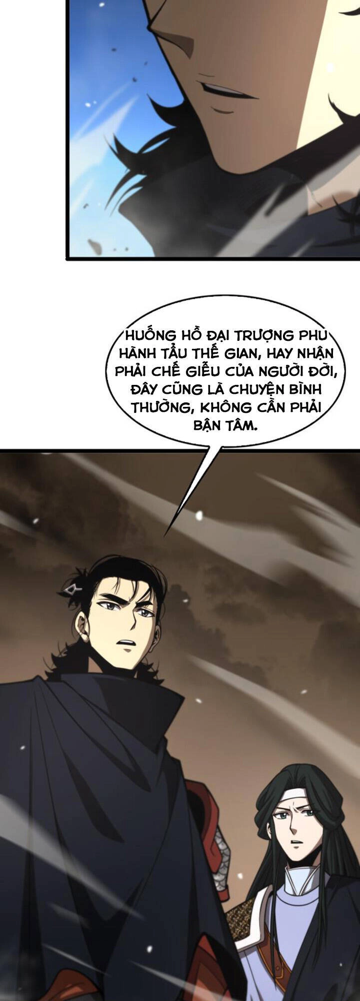 Chư Giới - Tận Thế Online Chapter 114 - 21