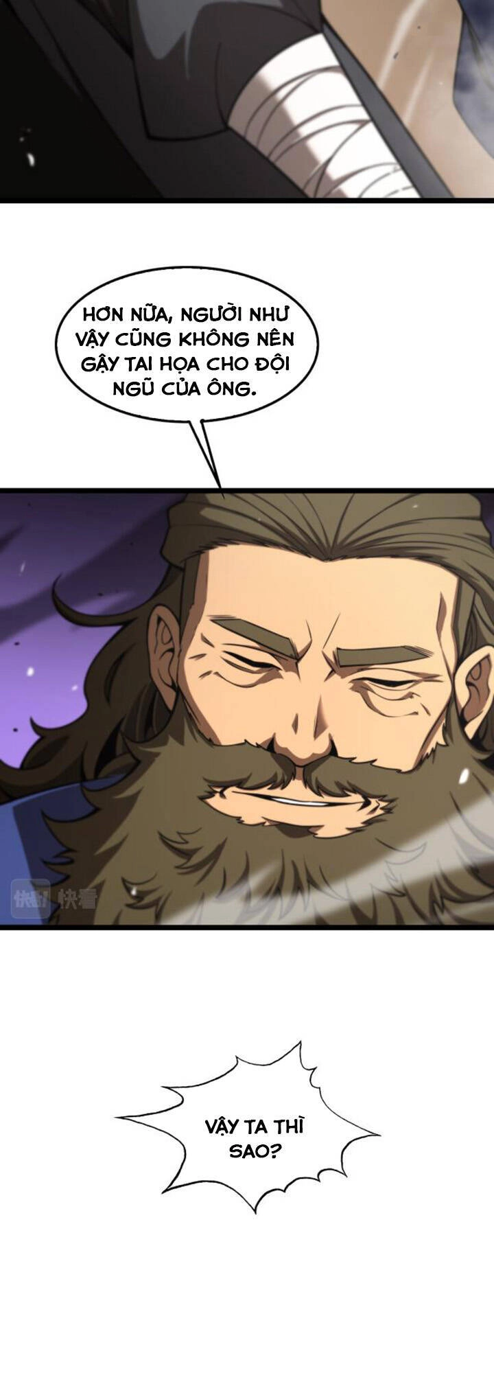 Chư Giới - Tận Thế Online Chapter 114 - 27