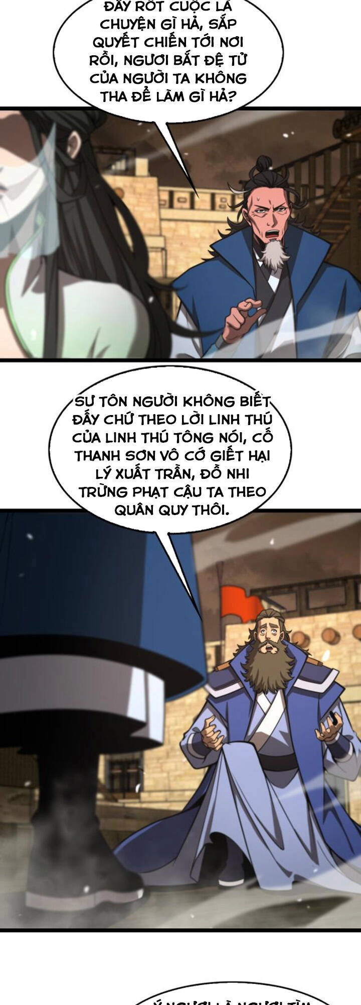 Chư Giới - Tận Thế Online Chapter 115 - 4