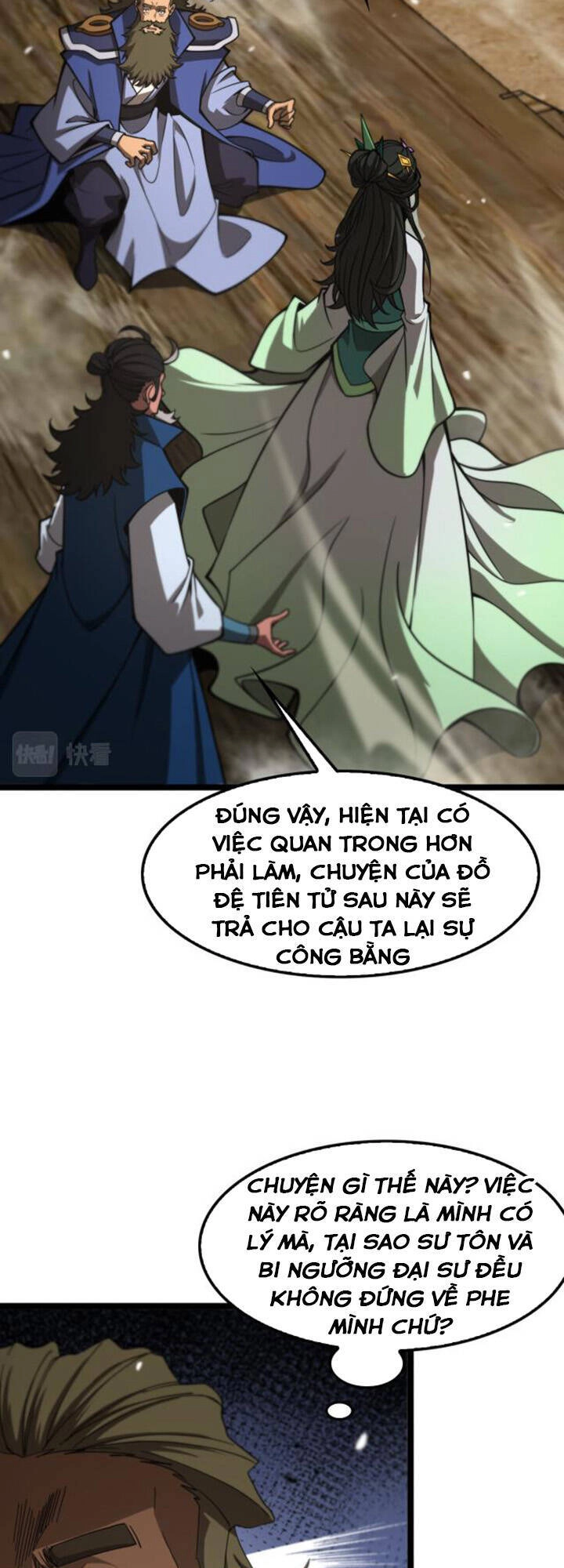 Chư Giới - Tận Thế Online Chapter 115 - 8