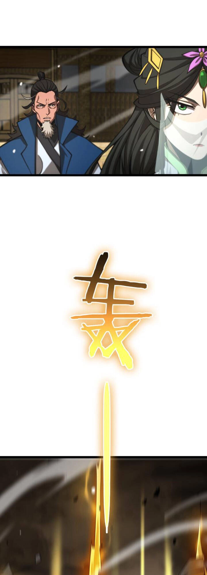 Chư Giới - Tận Thế Online Chapter 115 - 11