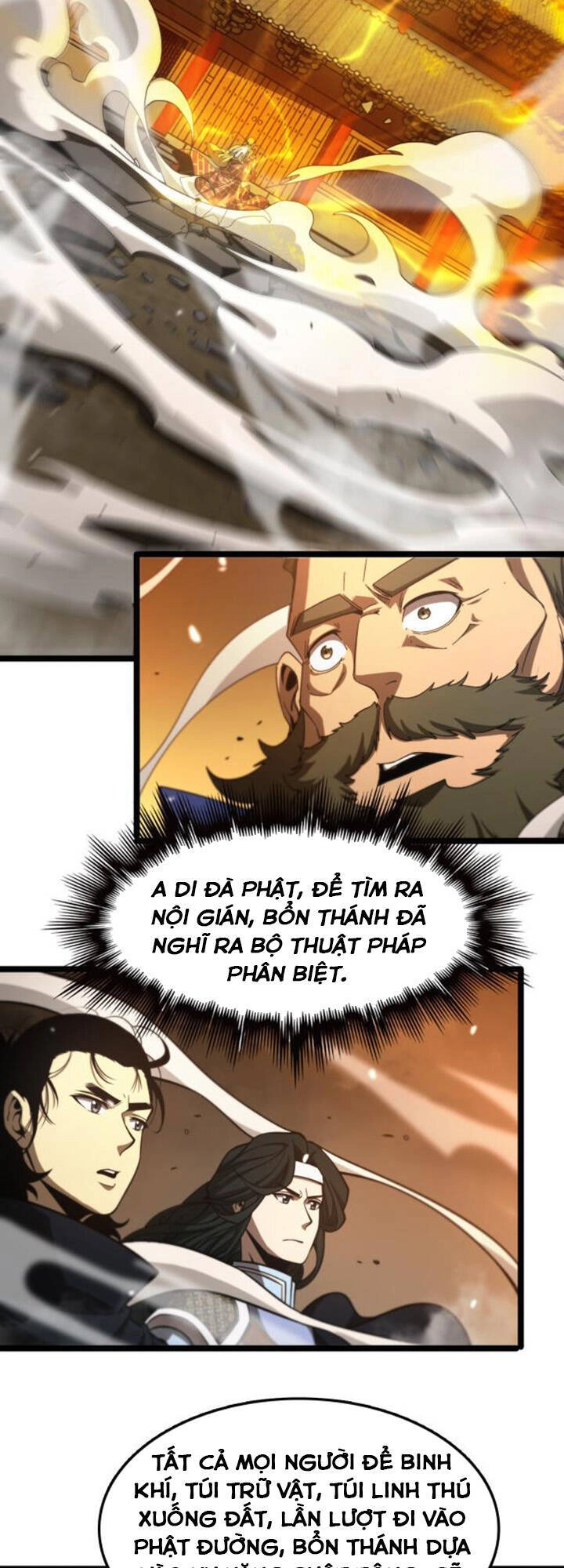 Chư Giới - Tận Thế Online Chapter 115 - 13