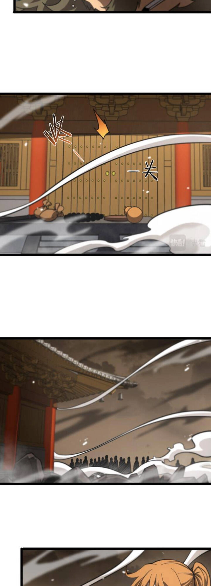 Chư Giới - Tận Thế Online Chapter 115 - 19