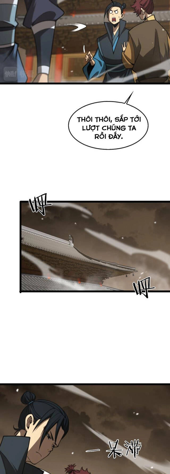 Chư Giới - Tận Thế Online Chapter 115 - 27