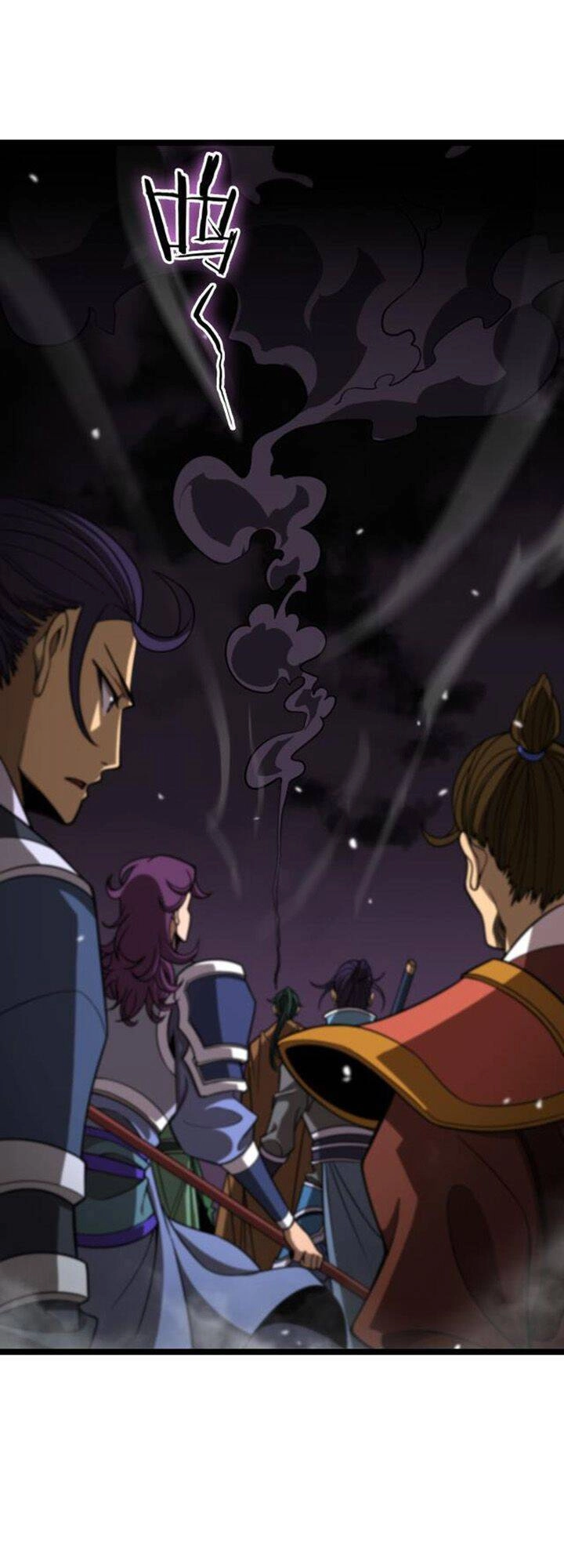 Chư Giới - Tận Thế Online Chapter 116 - 8