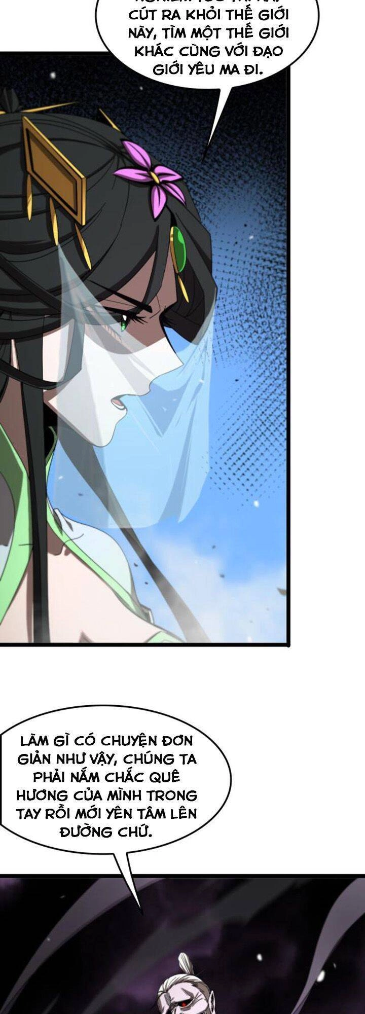 Chư Giới - Tận Thế Online Chapter 116 - 17