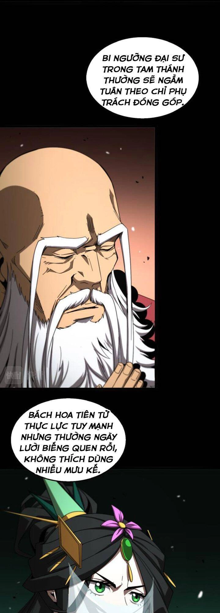 Chư Giới - Tận Thế Online Chapter 116 - 21