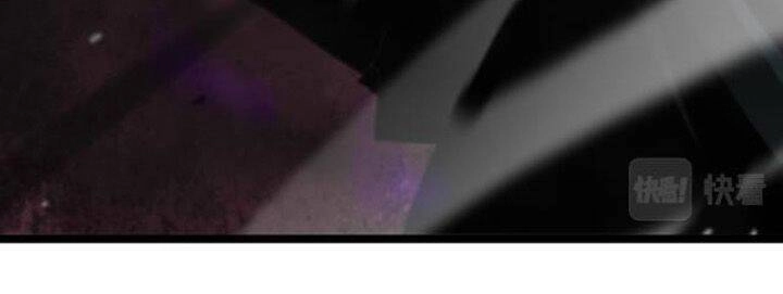 Chư Giới - Tận Thế Online Chapter 116 - 40