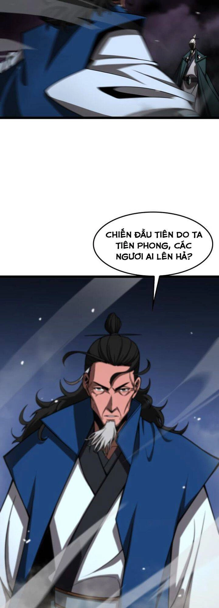 Chư Giới - Tận Thế Online Chapter 117 - 6