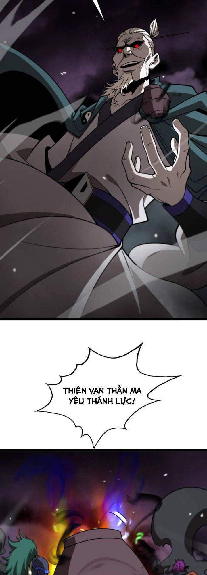 Chư Giới - Tận Thế Online Chapter 117 - 12