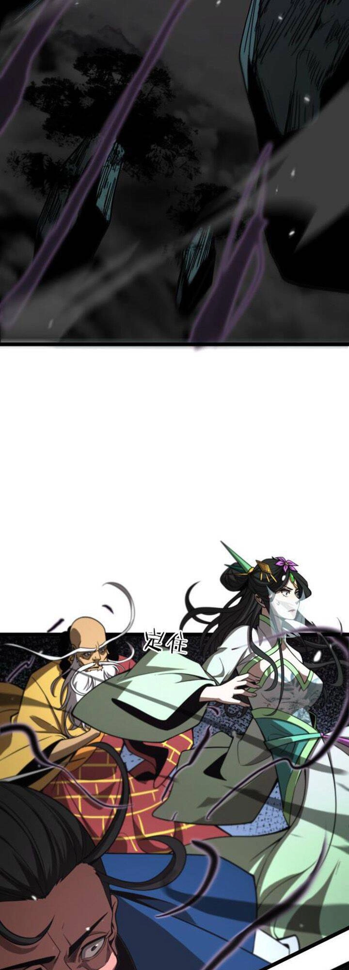 Chư Giới - Tận Thế Online Chapter 117 - 17