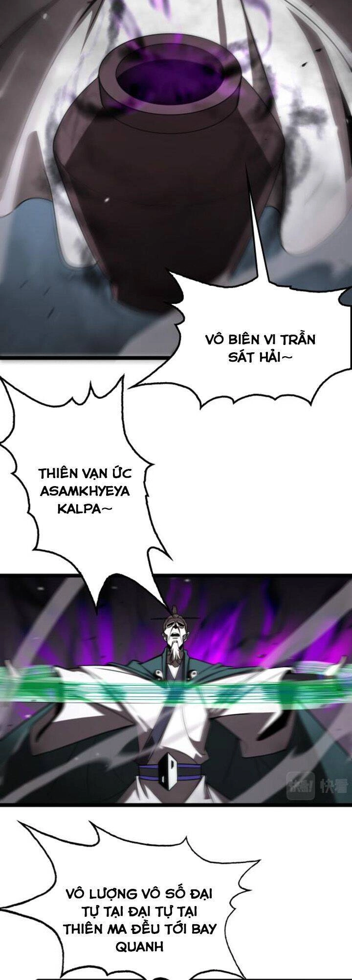 Chư Giới - Tận Thế Online Chapter 117 - 22