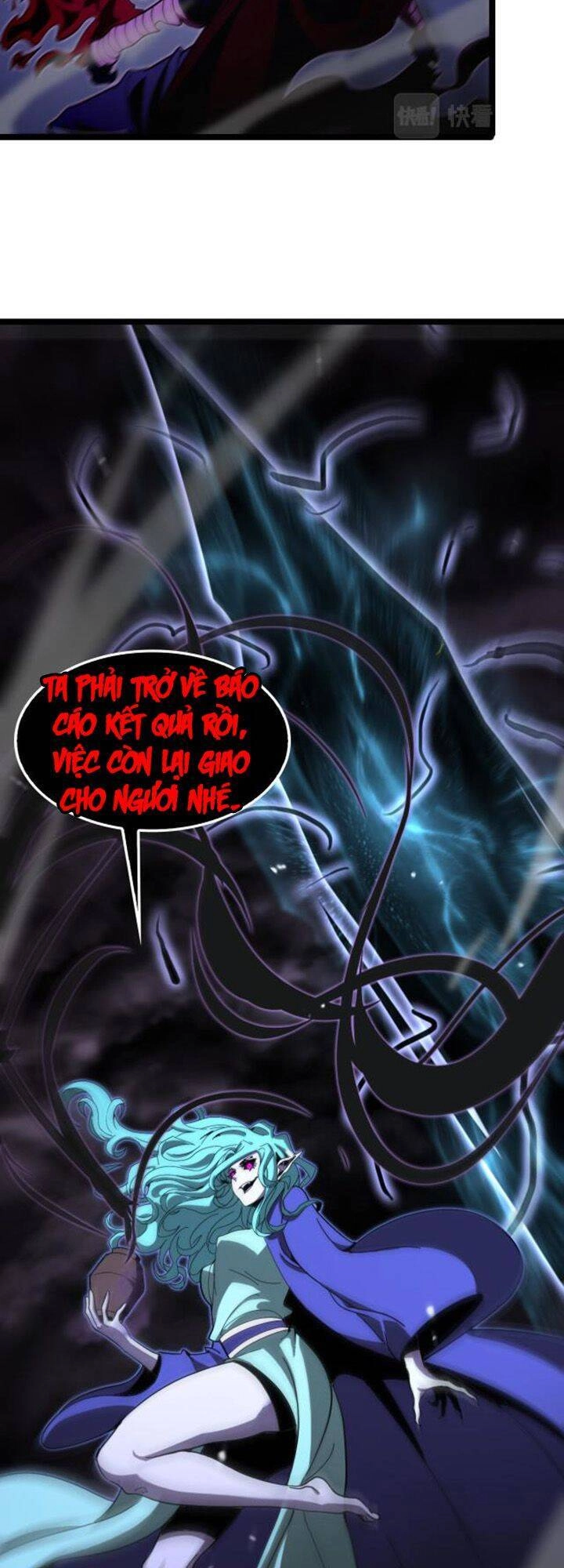 Chư Giới - Tận Thế Online Chapter 117 - 34