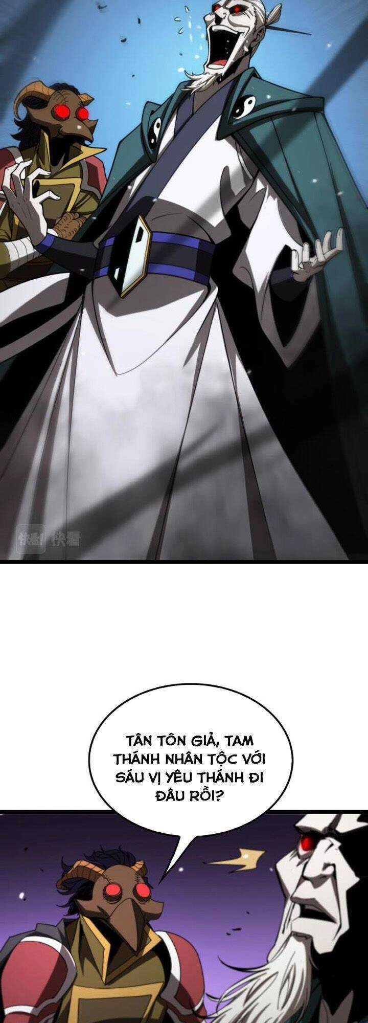 Chư Giới - Tận Thế Online Chapter 117 - 37