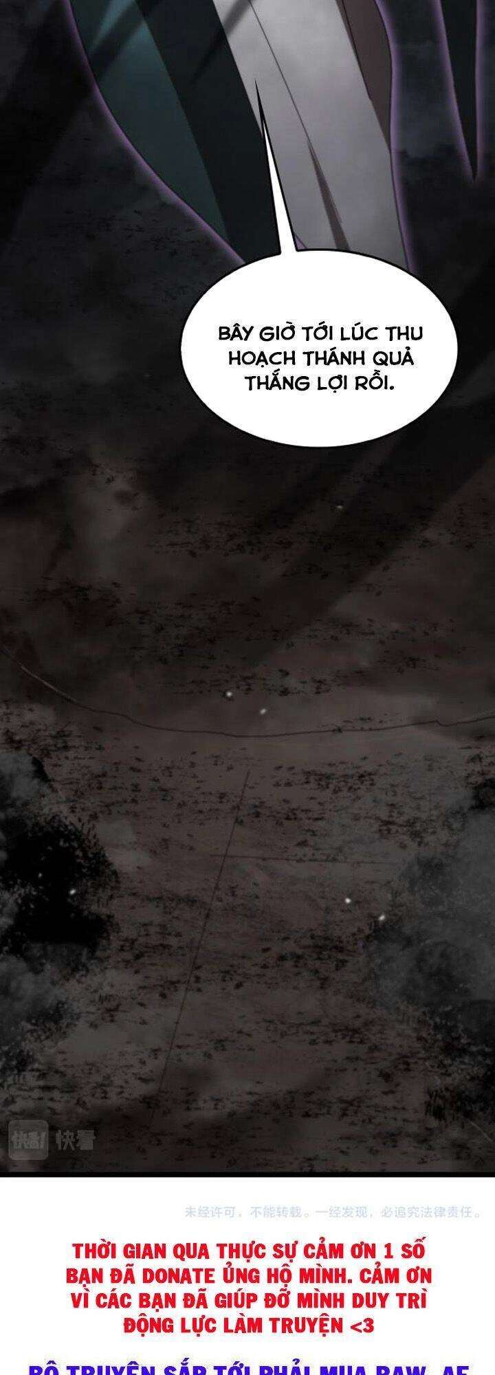 Chư Giới - Tận Thế Online Chapter 117 - 42