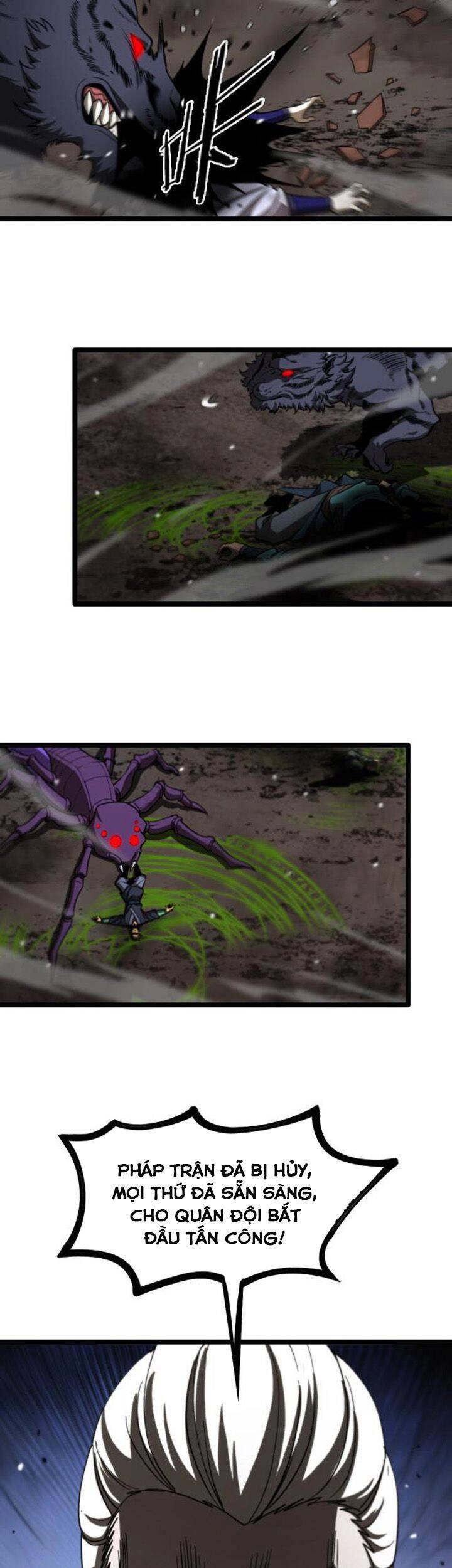 Chư Giới - Tận Thế Online Chapter 118 - 9