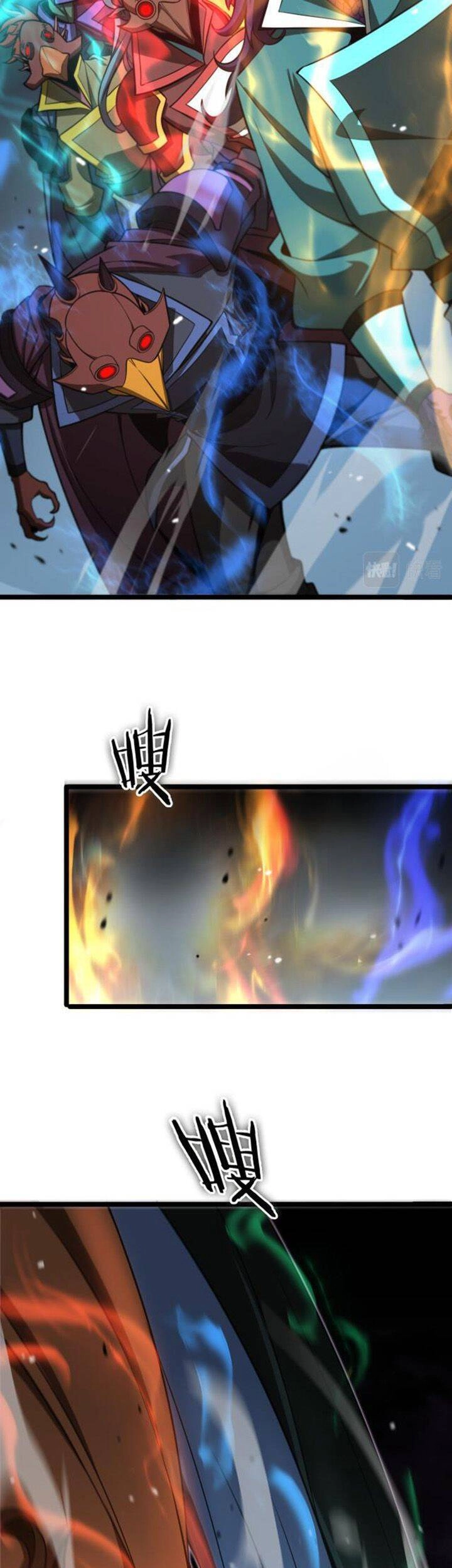 Chư Giới - Tận Thế Online Chapter 118 - 17