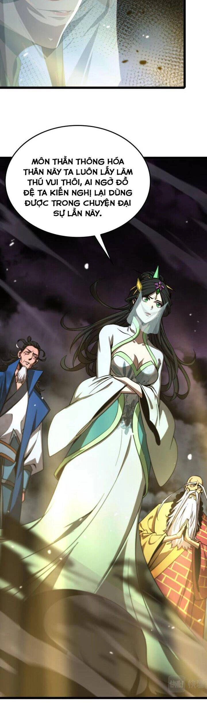 Chư Giới - Tận Thế Online Chapter 119 - 14