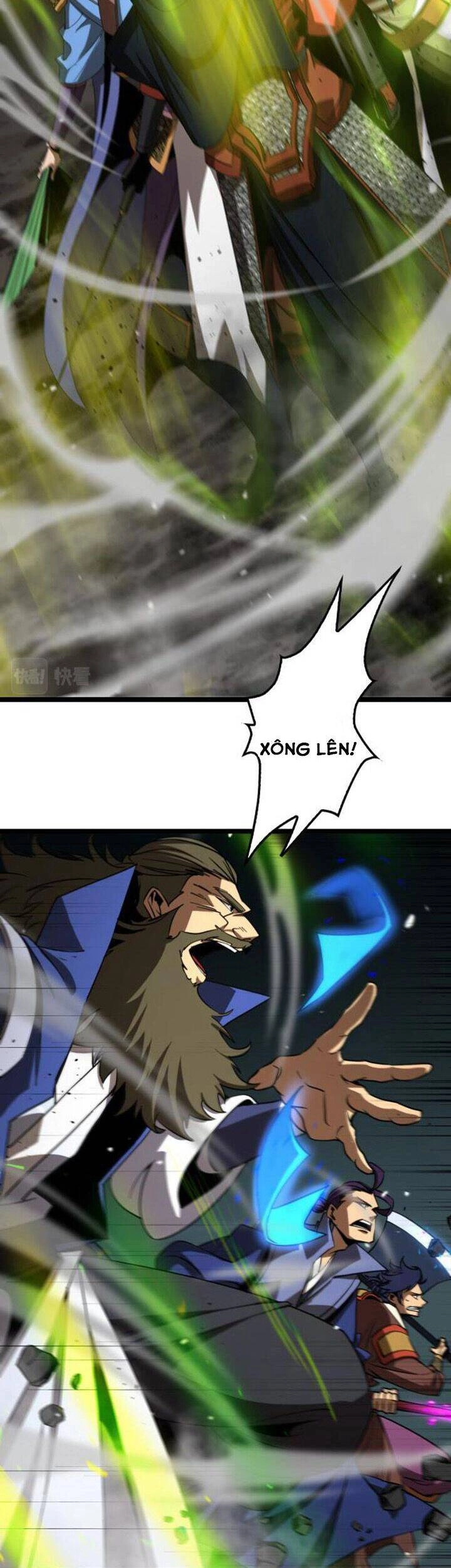 Chư Giới - Tận Thế Online Chapter 119 - 22