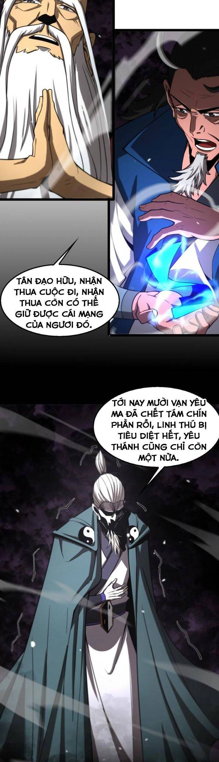 Chư Giới - Tận Thế Online Chapter 119 - 39