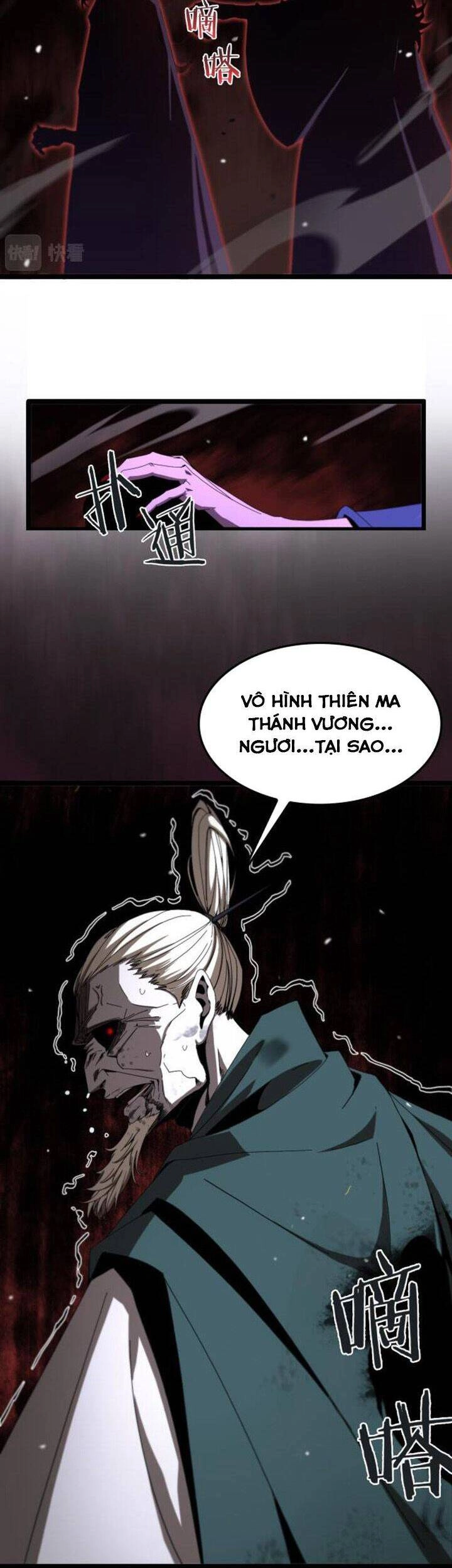 Chư Giới - Tận Thế Online Chapter 120 - 2