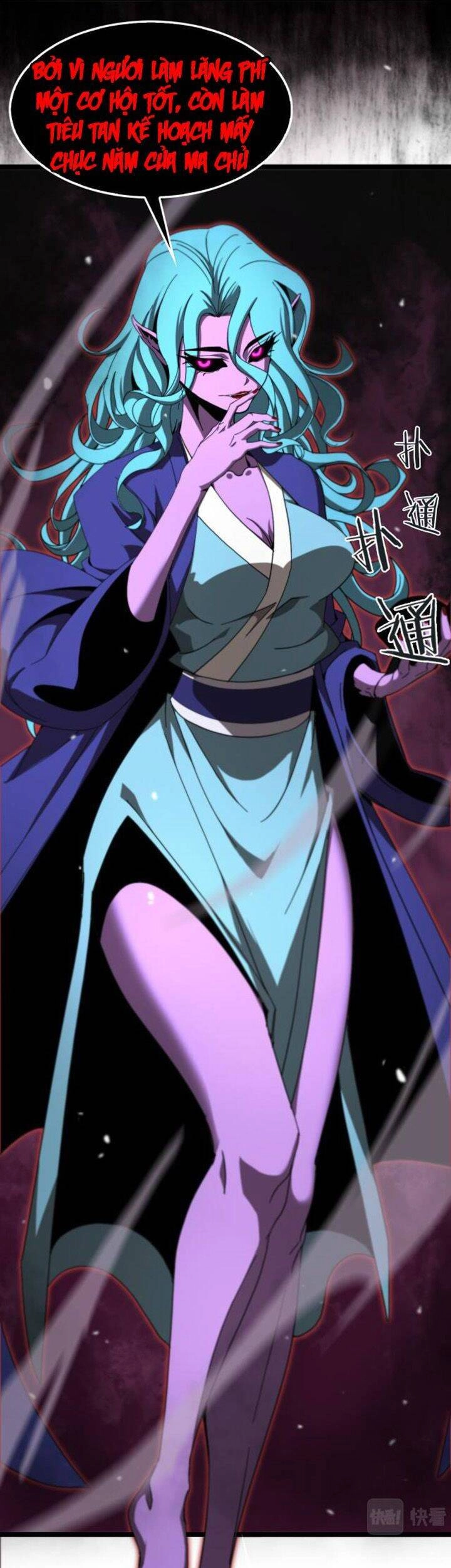 Chư Giới - Tận Thế Online Chapter 120 - 3