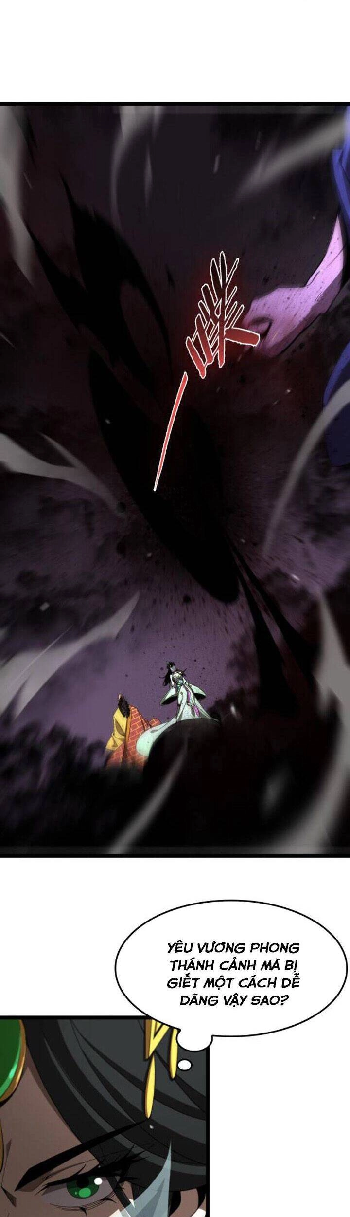 Chư Giới - Tận Thế Online Chapter 120 - 6