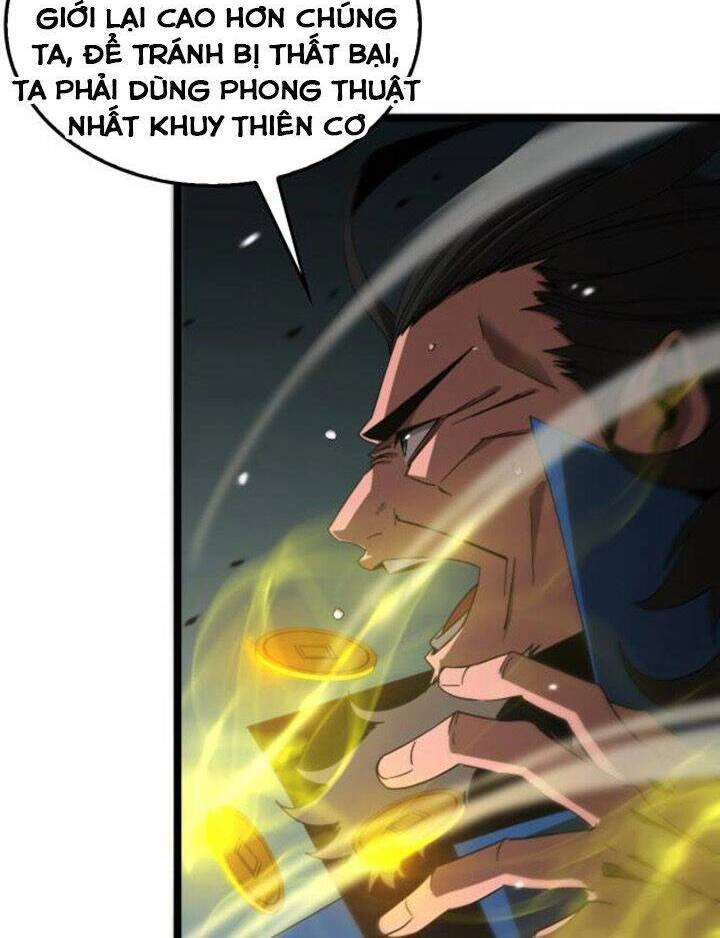 Chư Giới - Tận Thế Online Chapter 120 - 12