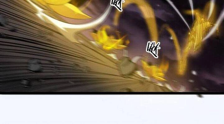 Chư Giới - Tận Thế Online Chapter 121 - 36