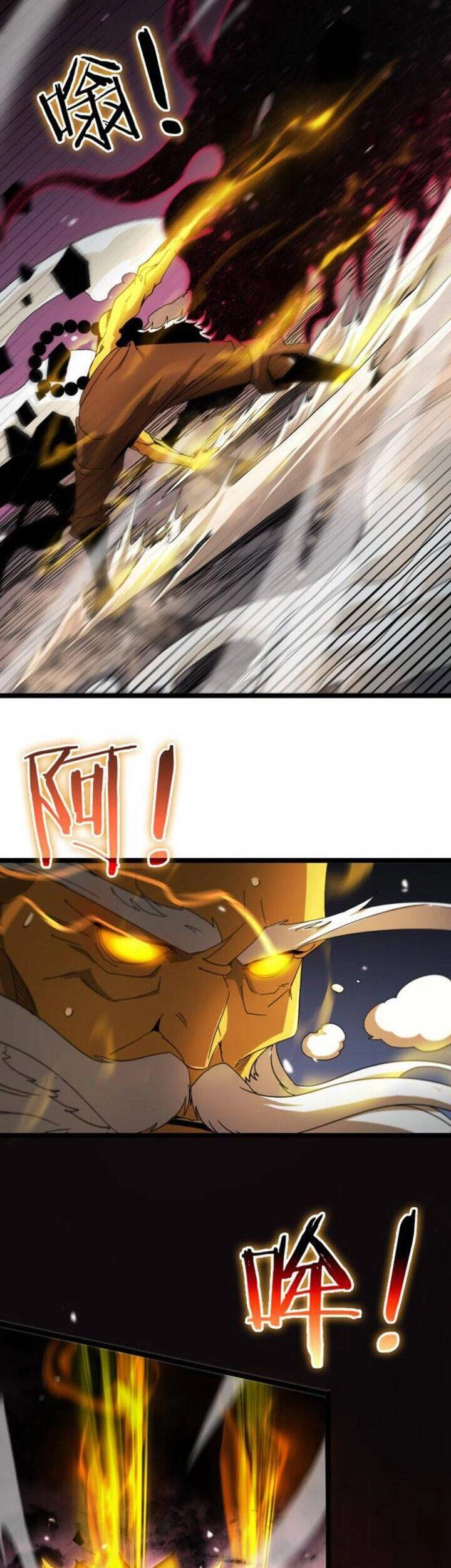 Chư Giới - Tận Thế Online Chapter 121 - 38